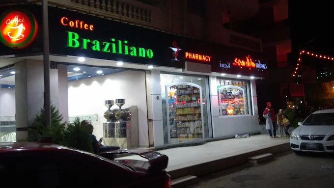 Care Pharmacies - Dr. Michael Nader