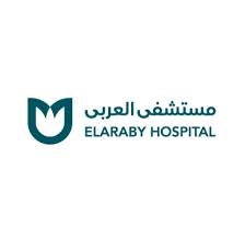 Al Araby Hospital