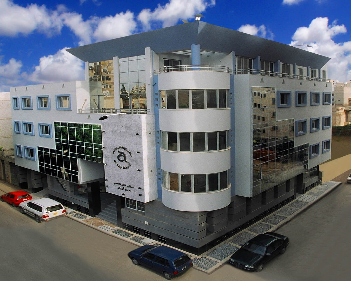 Al Ahly Specialized Hospital - Kafr Abdou