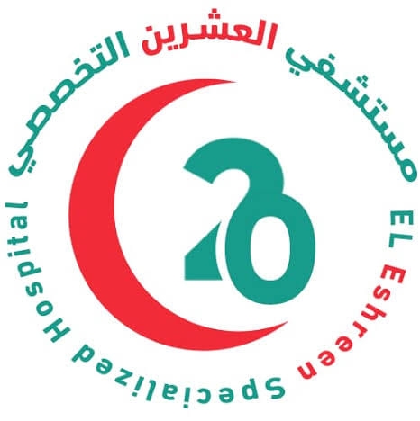 Al-Eshreen Specialized Hospital
