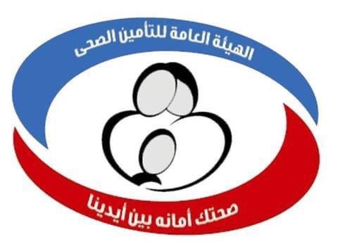 Heart Catheterization Unit - 6th of October University Hospital