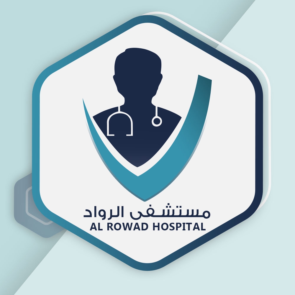 site.Hospital road-asyot-8039 - site.Healthcare services