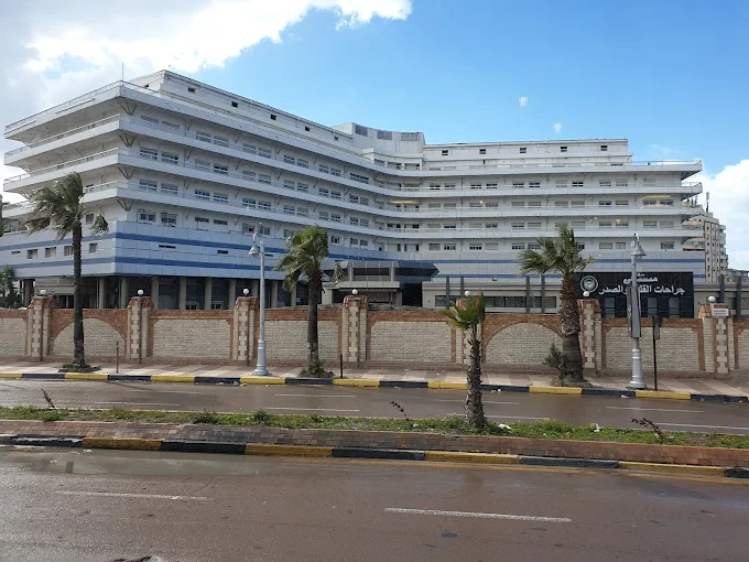 Mustafa Kamel Military Hospital