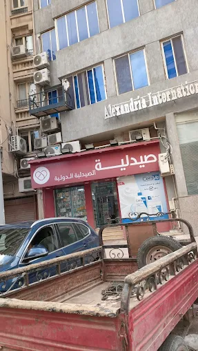 Care Pharmacies - International Pharmacy