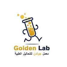 جولدن لاب - بجوار المستشفى الخيري