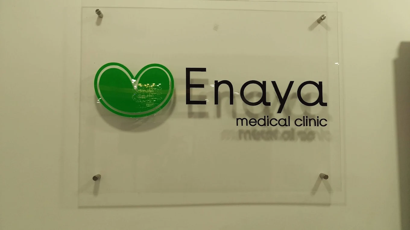 Enaya Medical Center