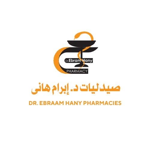El-Shefae El-Kobra Pharmacy - Dr. Abram Hany