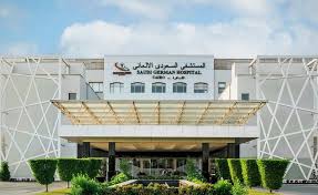 Saudi German Hospital – Heliopolis