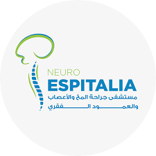 Neuro Espitalia Hospital – Al Hay Al Motamayez Branch