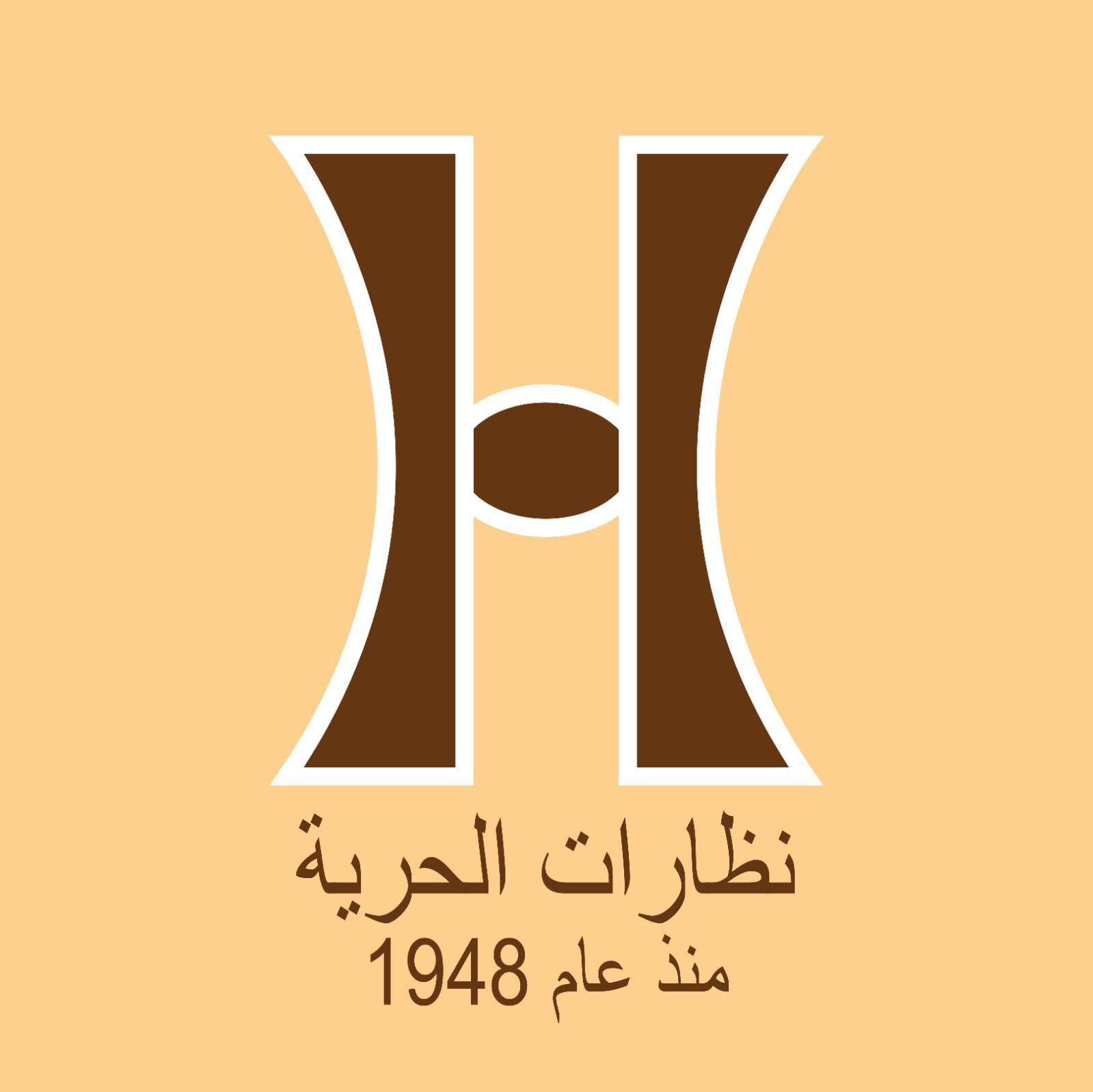 أومباب -نظارات الحرية