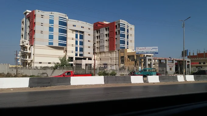site.Hospital mstshf-ksr-alhya-myt-ghmr-5310 - site.Healthcare services
