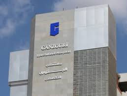 Al Ganzouri Kidney Disease Center