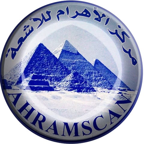 Al-Ahram Radiology Centers - Faisal