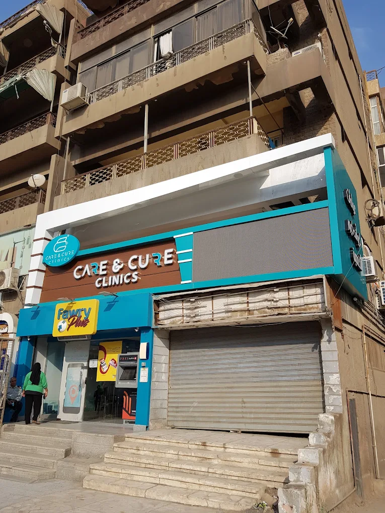 Care and Cure Specialized Pediatric and Neonatal Clinic