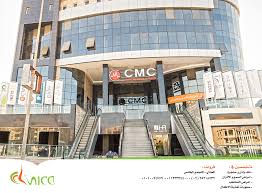 Clinica Medical Centers - Fifth Settlement