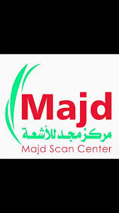 مركز أشعة 1746974019 - خدمات الأشعة الطبية