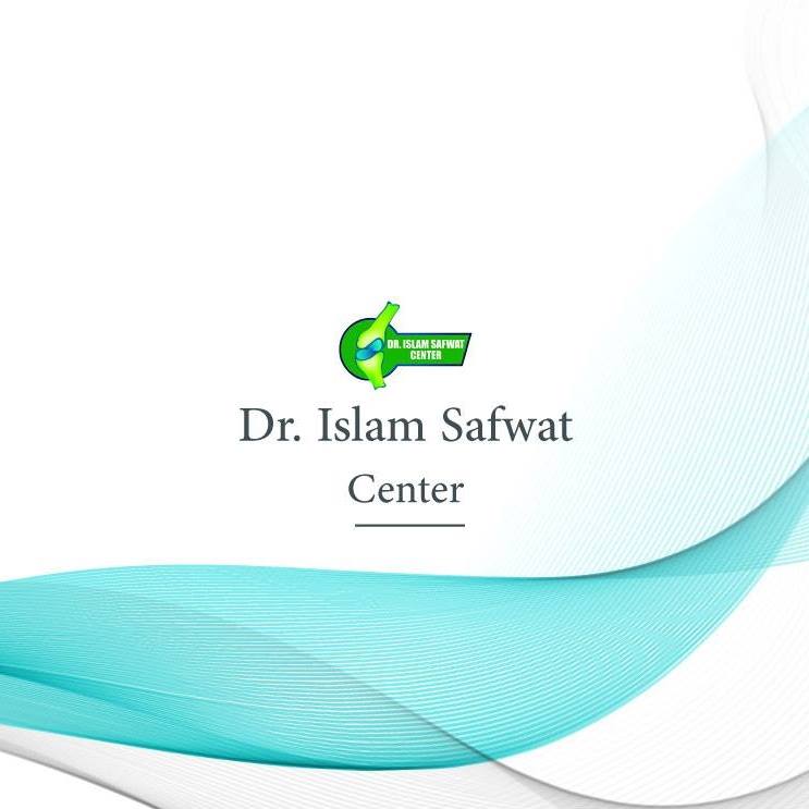 عيادة اسلام صفوت