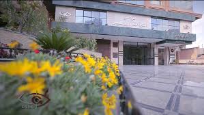 Al Durra Eye Center - Nabil Al Wafad - Heliopolis