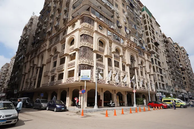 مستشفى أندلسية سموحة