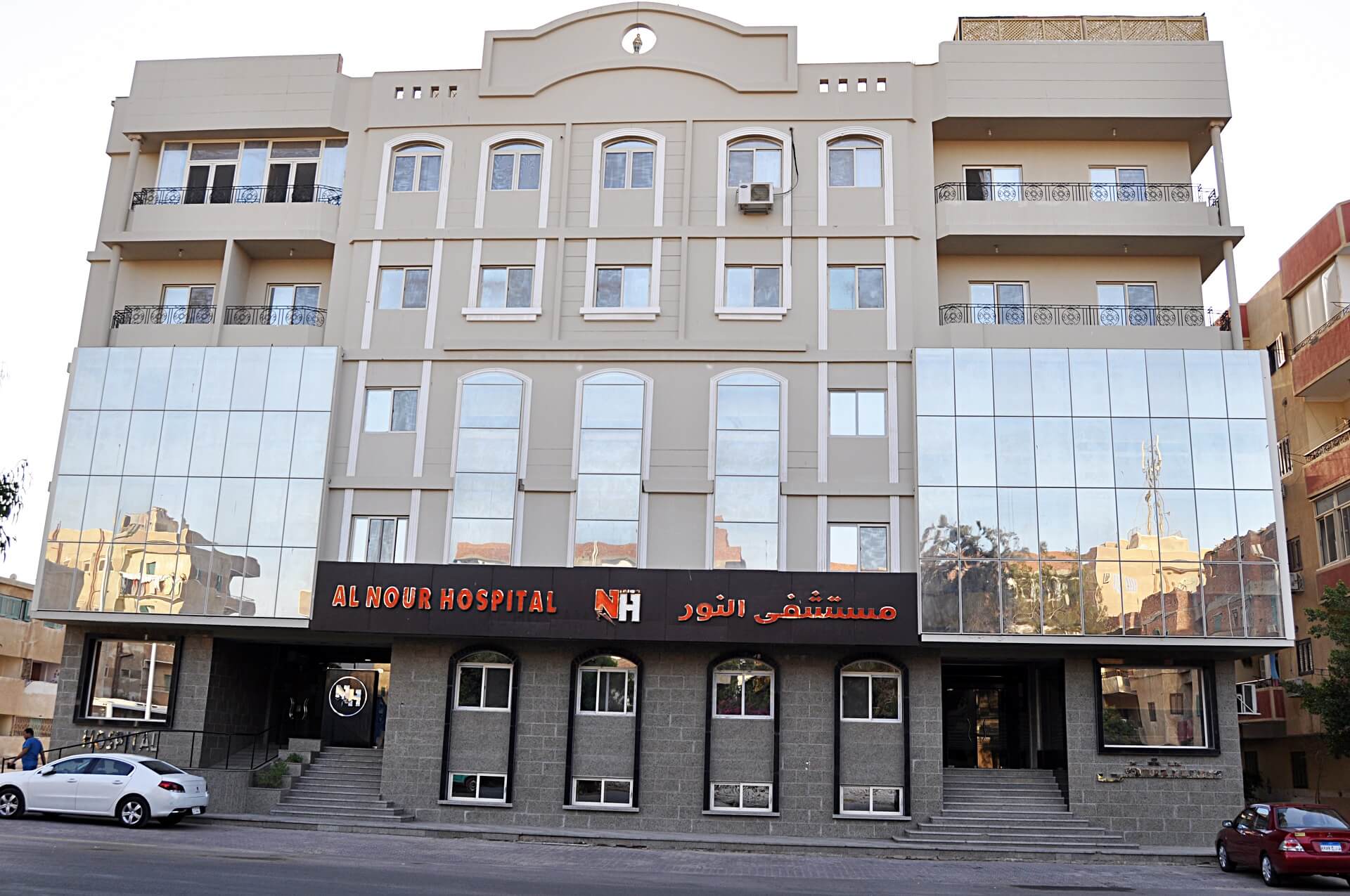 مستشفى النور