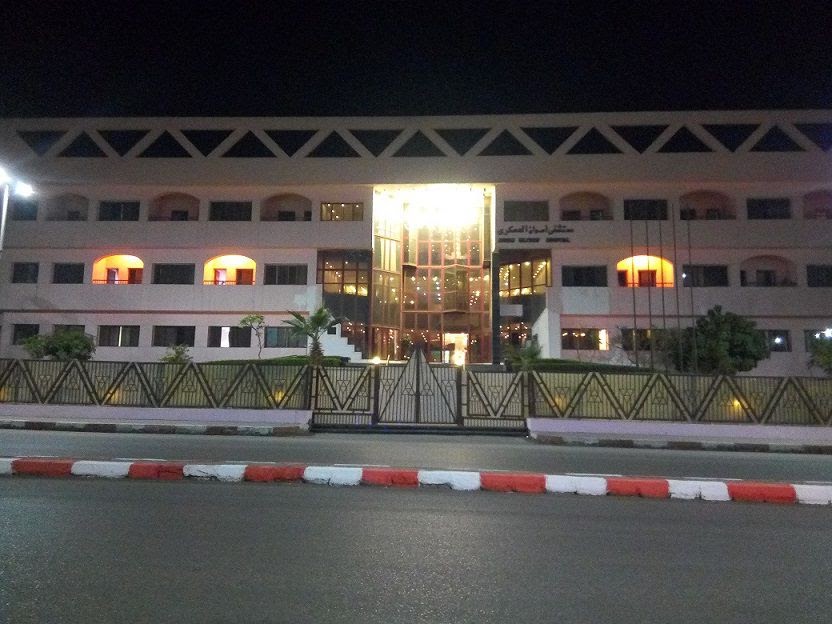 General Military Hospital