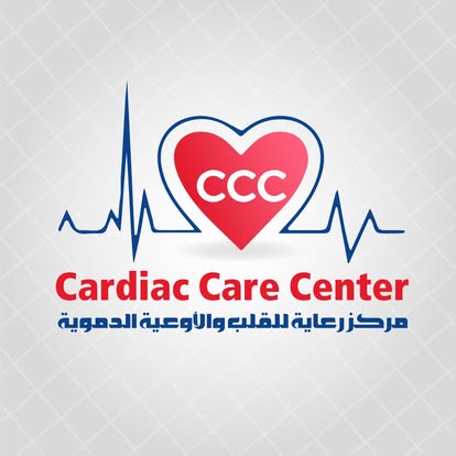 Modern Heart and Vascular Center - Moharam Bek