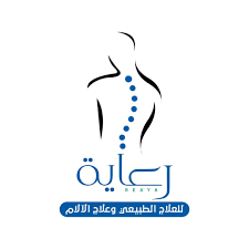 Rayah Physiotherapy Center
