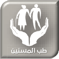 site.Doctor غادة سعيد  - Specialist in 