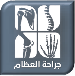 site.Doctor هشام فرهود  - Specialist in 