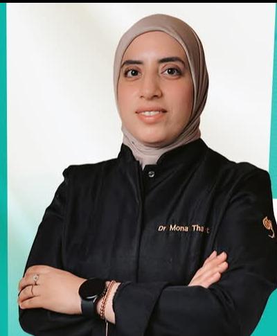 Doctor مني ثابت جمال - Specialist in 