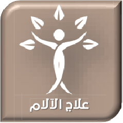 site.Doctor أحمد حلمي  - Specialist in 