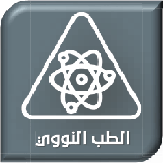 site.Doctor أحمد عبدالعزيز زاهر  - Specialist in 