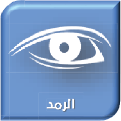 site.Doctor ليلى حسن الشاذلي  - Specialist in 