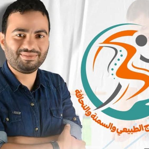 Doctor مصطفي شعبان ايوب - Specialist in 