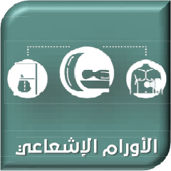 site.Doctor محمد لطيف  - Specialist in 