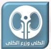 site.Doctor مجدي محمد حسين  - Specialist in 