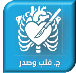 site.Doctor حسام عاشور  - Specialist in 