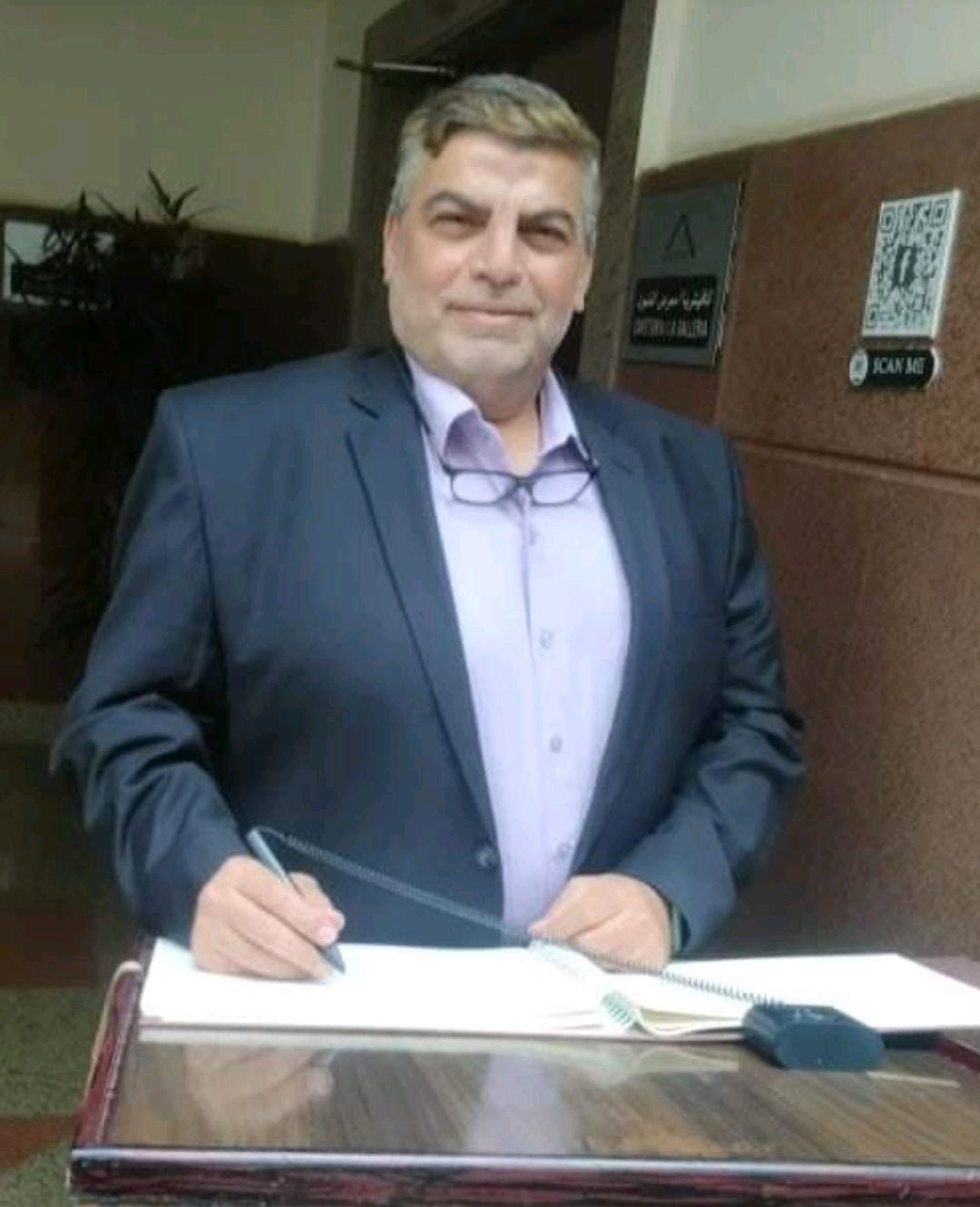 دكتور أحمد السعيد حشاد احمد حشاد - متخصص في 