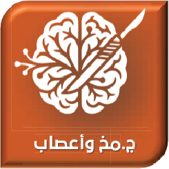 site.Doctor أحمد رجب عبدالسلام  - Specialist in 