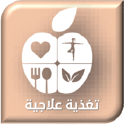 site.Doctor جيهان فؤاد  - Specialist in 