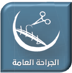 site.Doctor محمود عادل عبدالغفار  - Specialist in 