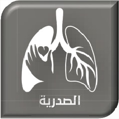 site.Doctor رنا حلمي الهلباوي  - Specialist in 