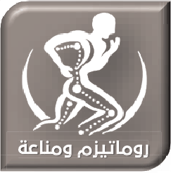 site.Doctor سحر فتحي  - Specialist in 