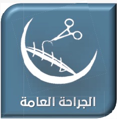 site.Doctor احمد هاني وهدان  - Specialist in 