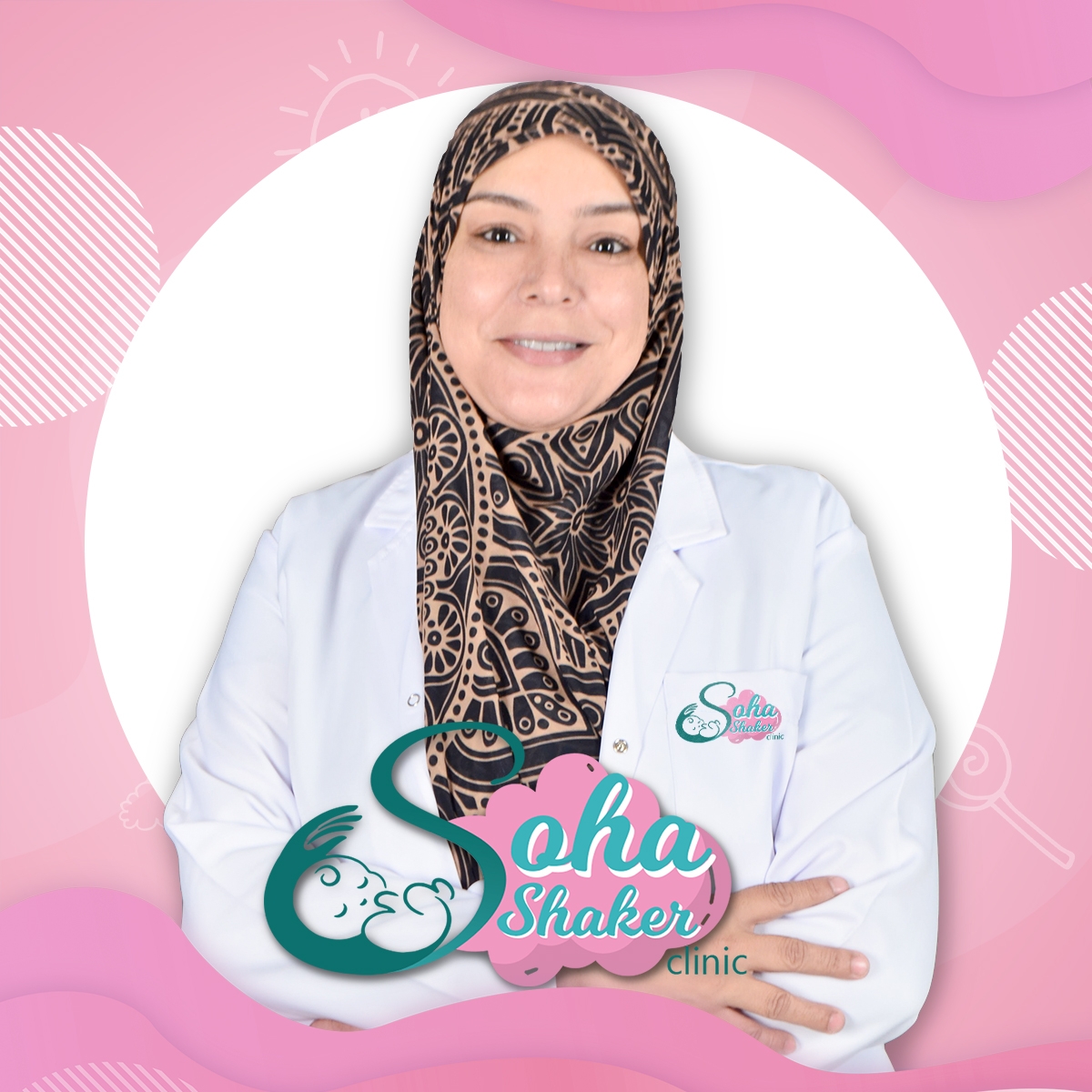 site.Doctor سها - site.Specialist in 