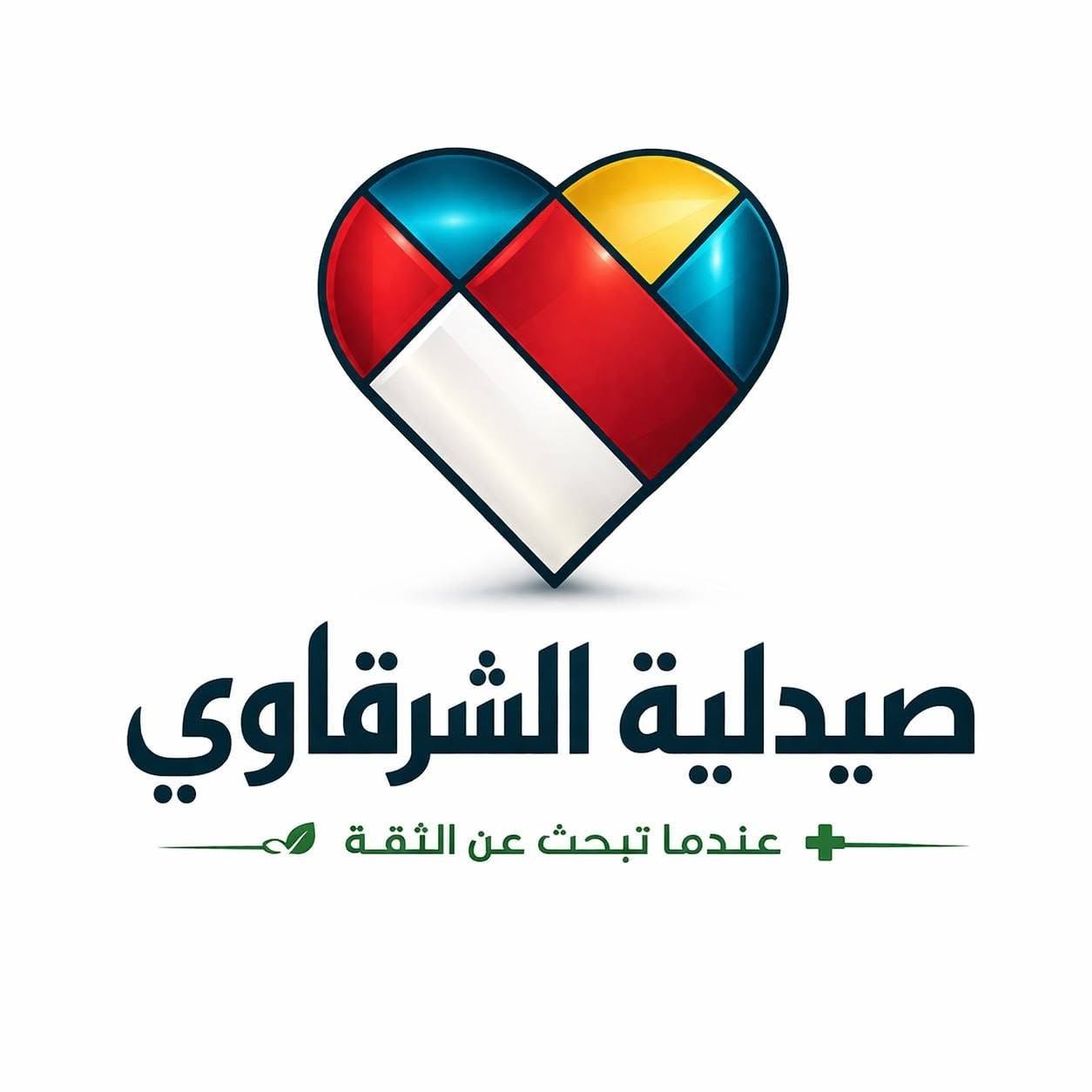 صيدليه دكتور عبد الهادي الشرقاوي