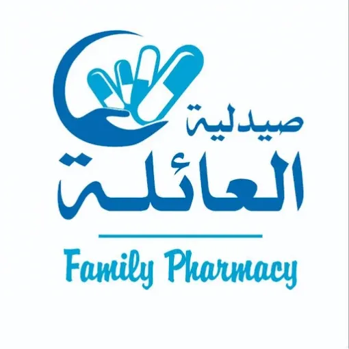 صيدلية العائلة (اسلام عز الدين)