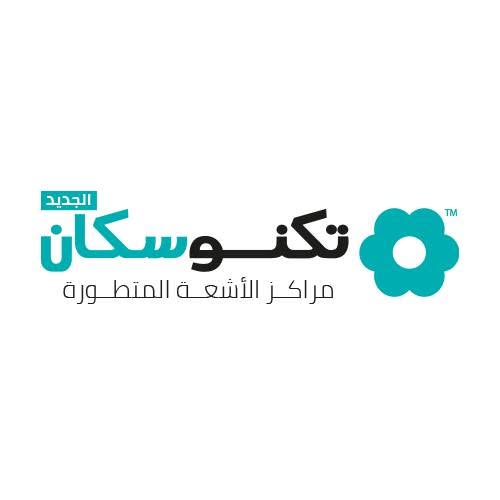 Techno Scan Ismailia Branch